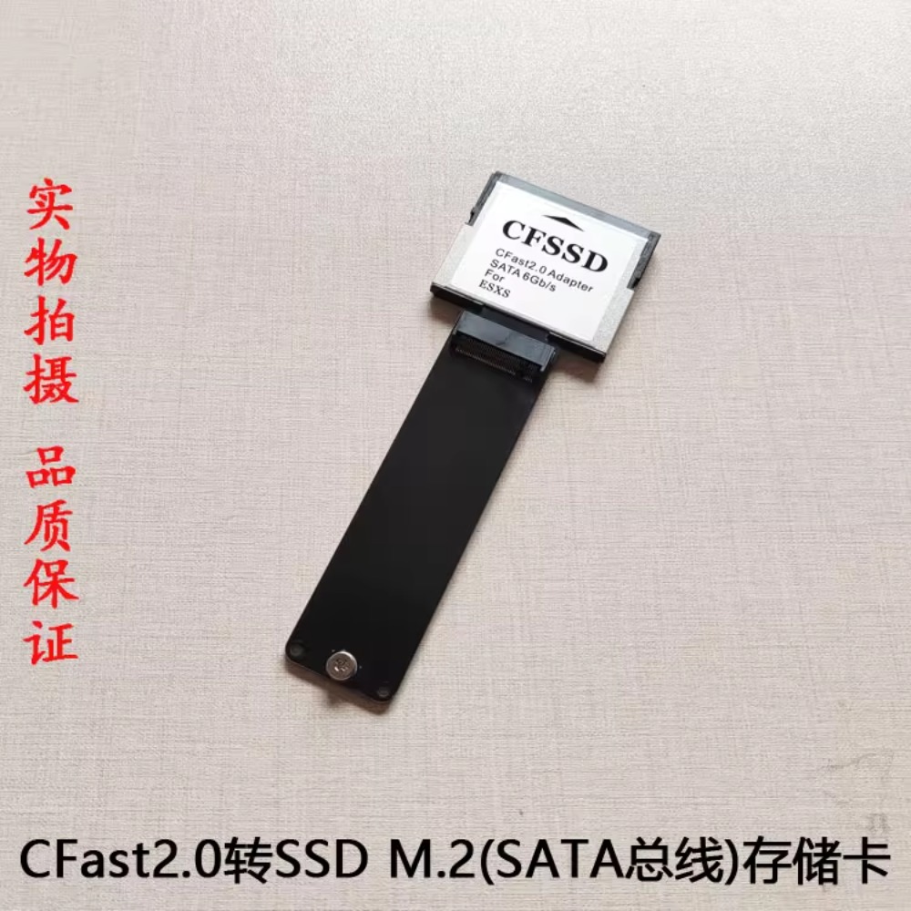 CFast to SSD mSATA komodo BMPC - đánh giá và giá Memory Card Ssd