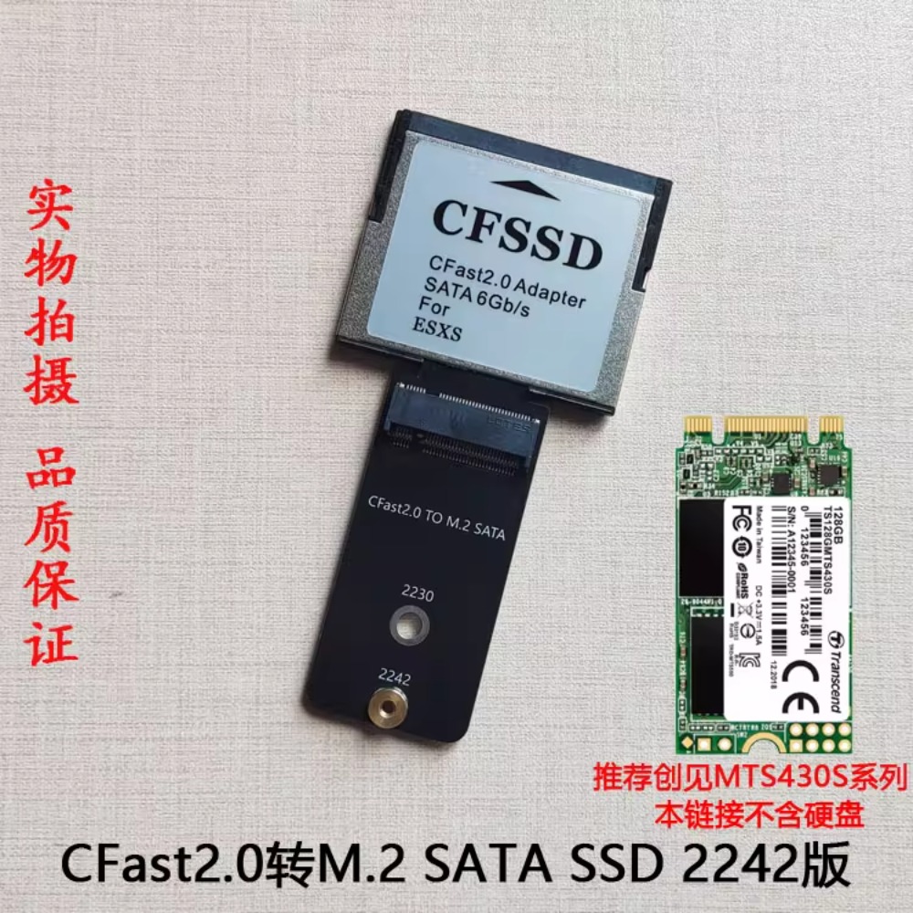CFast to SSD mSATA komodo BMPC - đánh giá và giá Memory Card Ssd