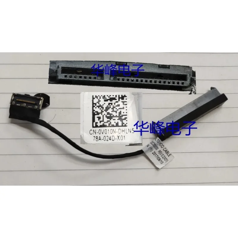 NEW SATA HDD Cable For Dell La - đánh giá và giá Ssd Hard Drive