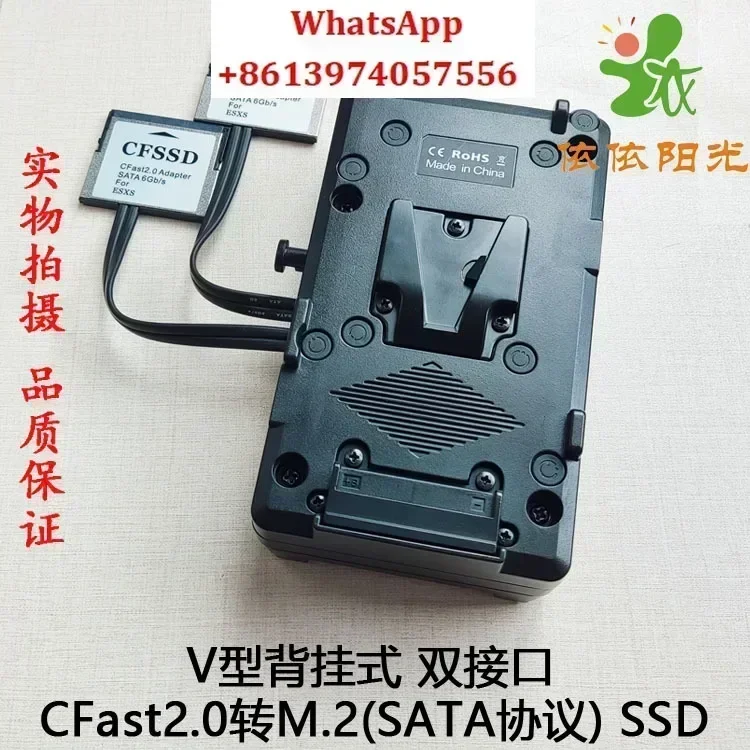CFast2.0 to SSD (M.2 SATA) BMD - đánh giá và giá Memory Card Ssd