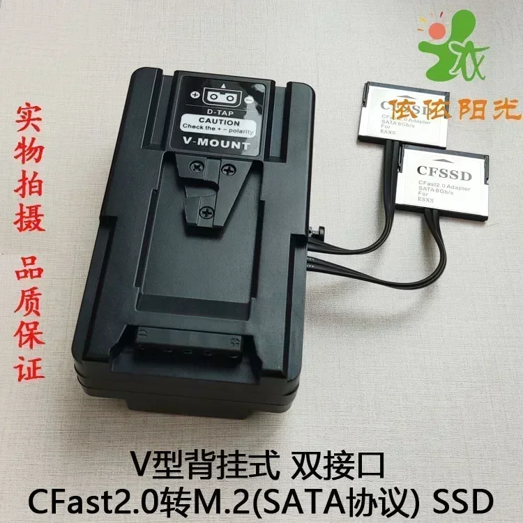 CFast2.0 to SSD (M.2 SATA) BMD - đánh giá và giá Memory Card Ssd