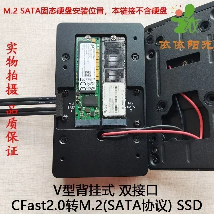 CFast2.0 to SSD (M.2 SATA) BMD - đánh giá và giá Memory Card Ssd