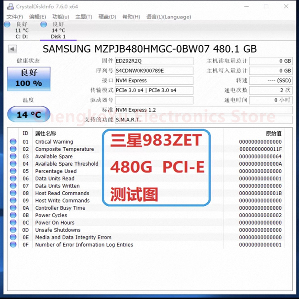 Brand-new original For Samsung - đánh giá và giá Samsung Ssd